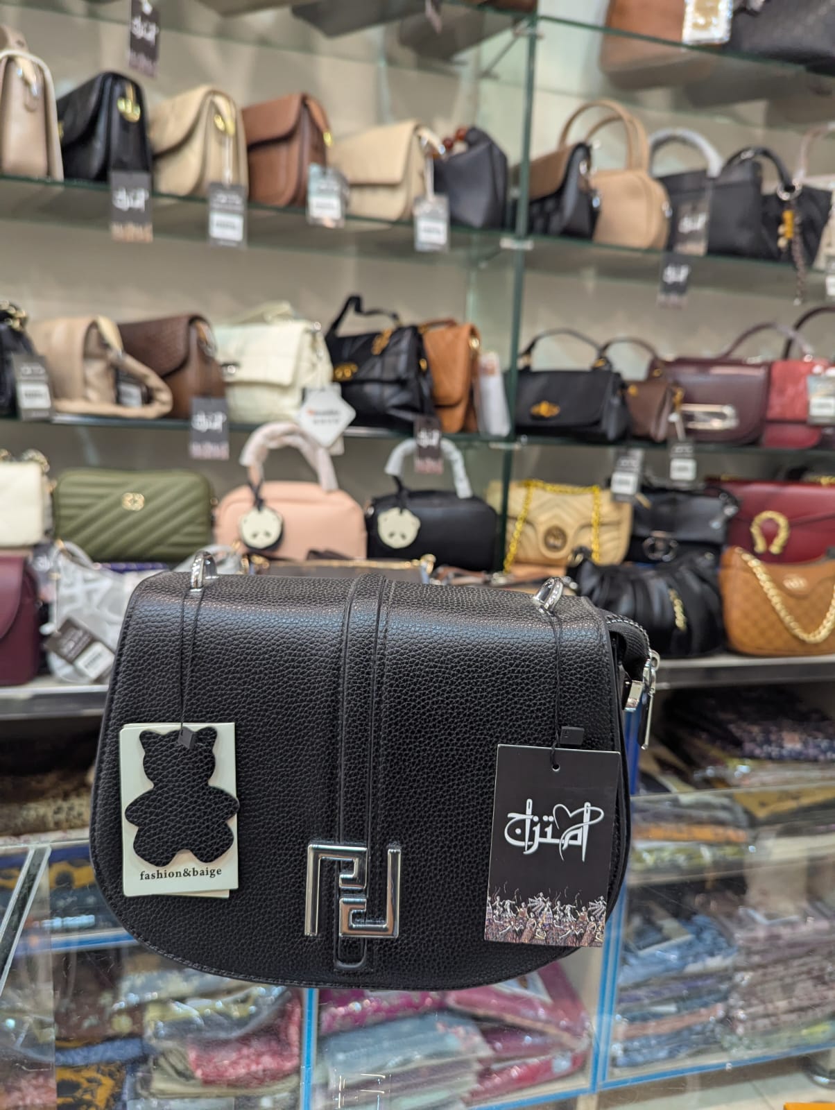 Ladies Hand Bag