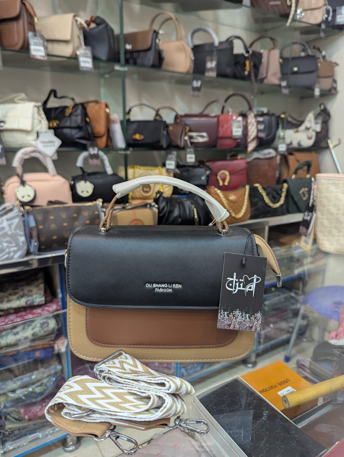 Ladies Hand Bag