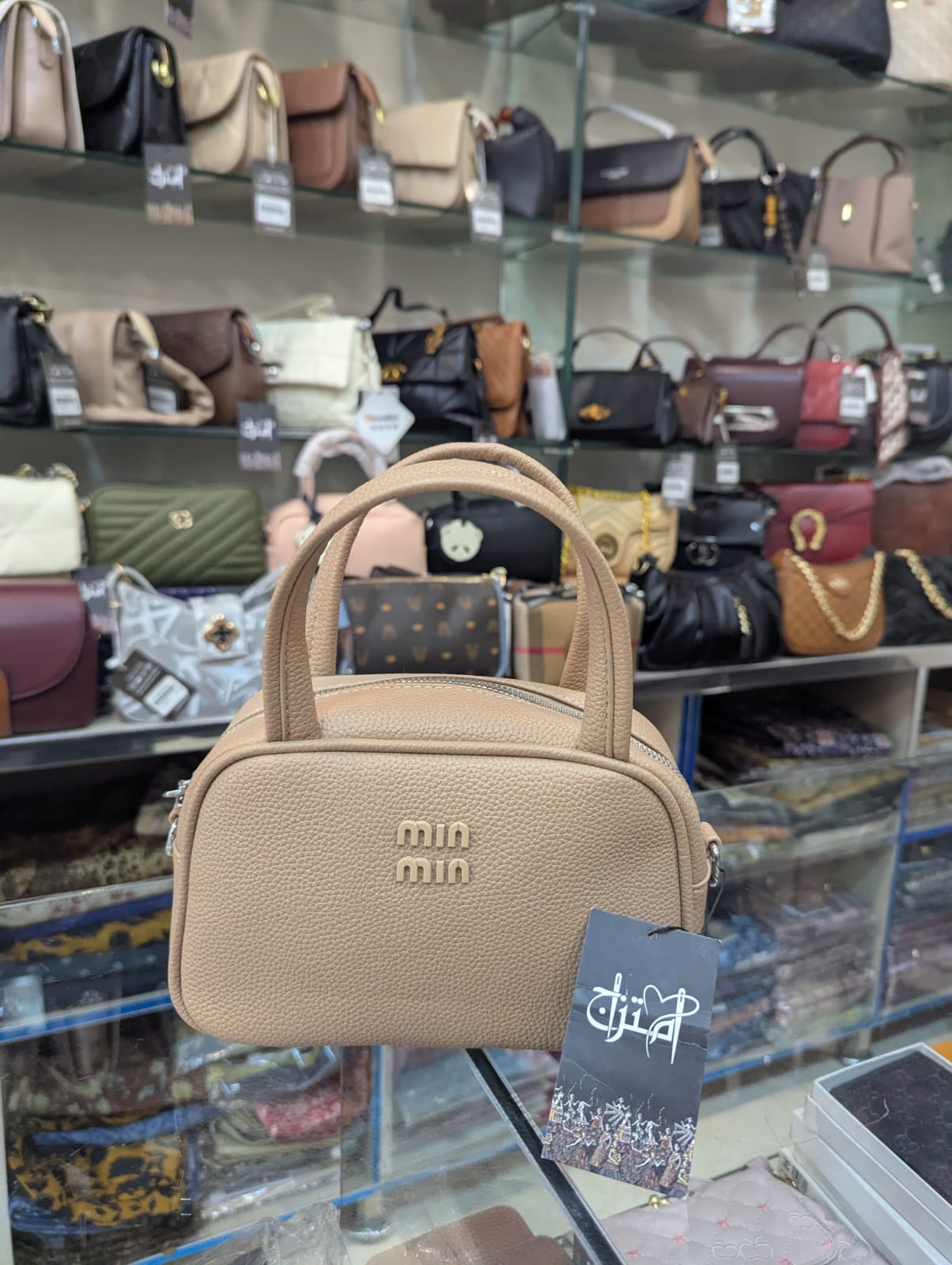 Ladies Hand Bag