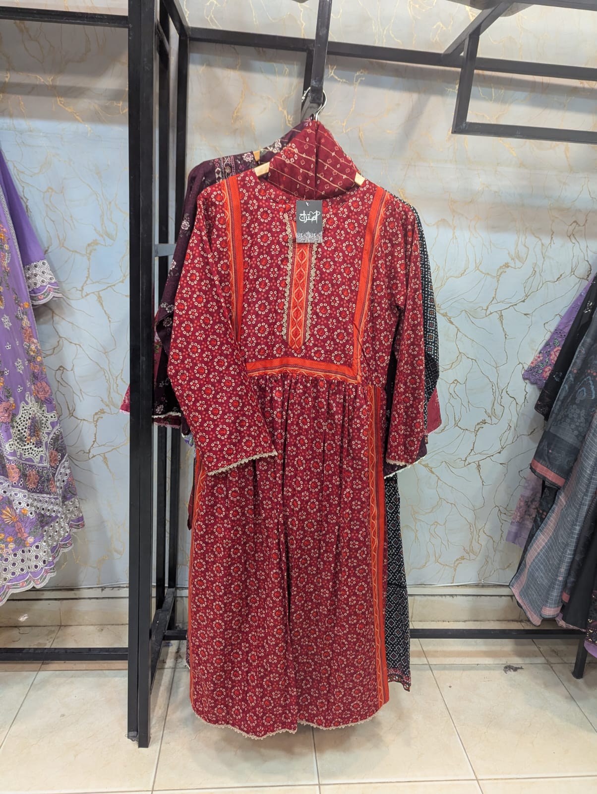 Printed Stitch 3pc