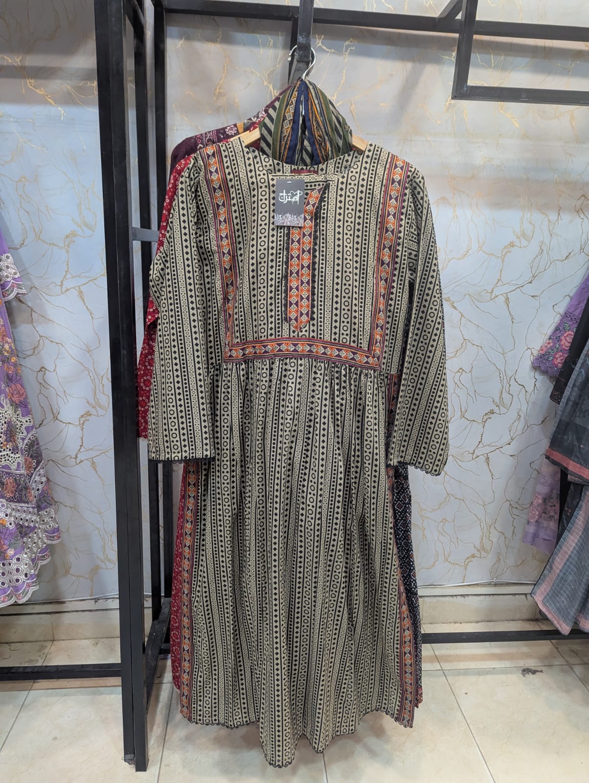 Printed Stitch 3pc