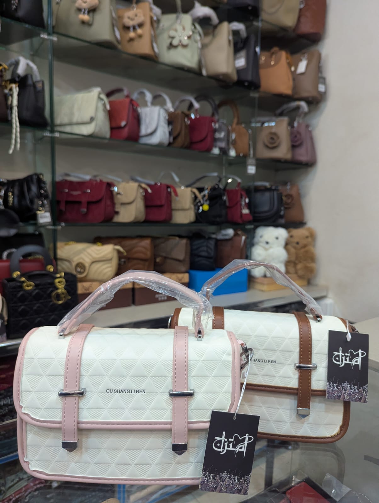 Ladies Hand Bags