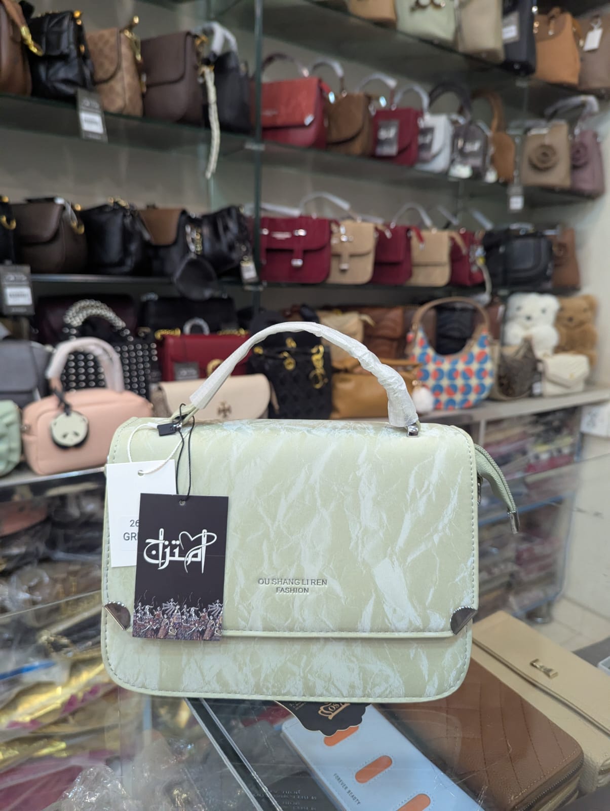 Ladies Hand Bags