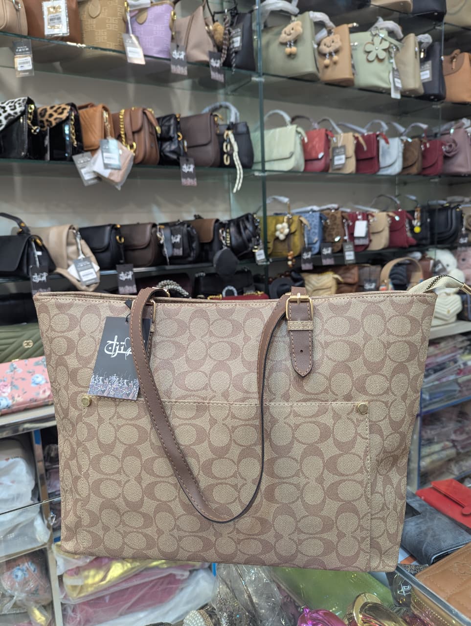 Ladies Hand Bag