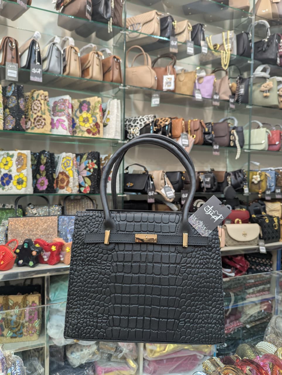 Ladies Hand Bag