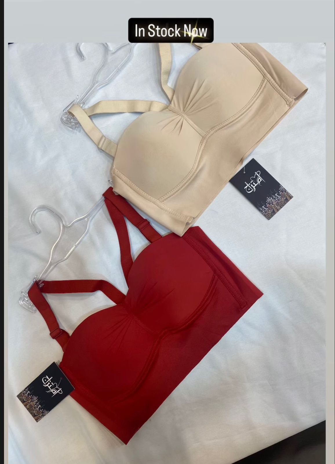 Undergarments