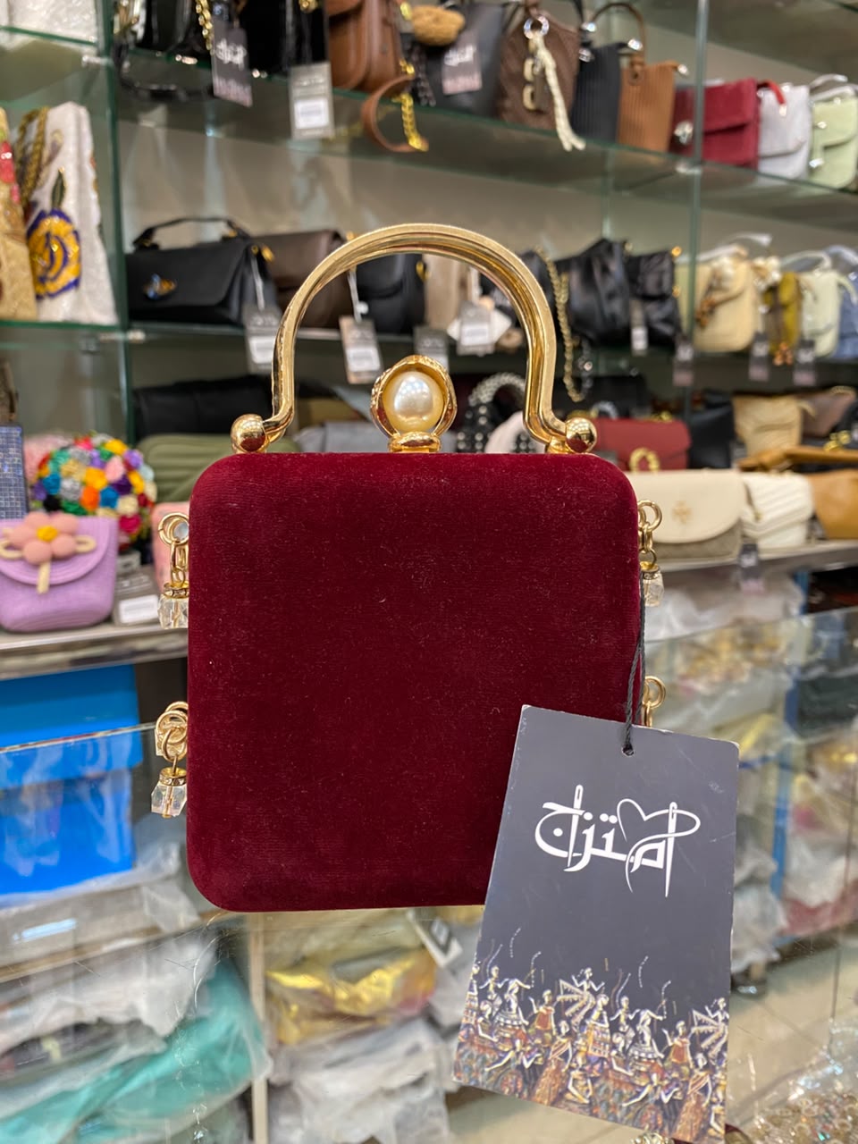 Bridal Clutch