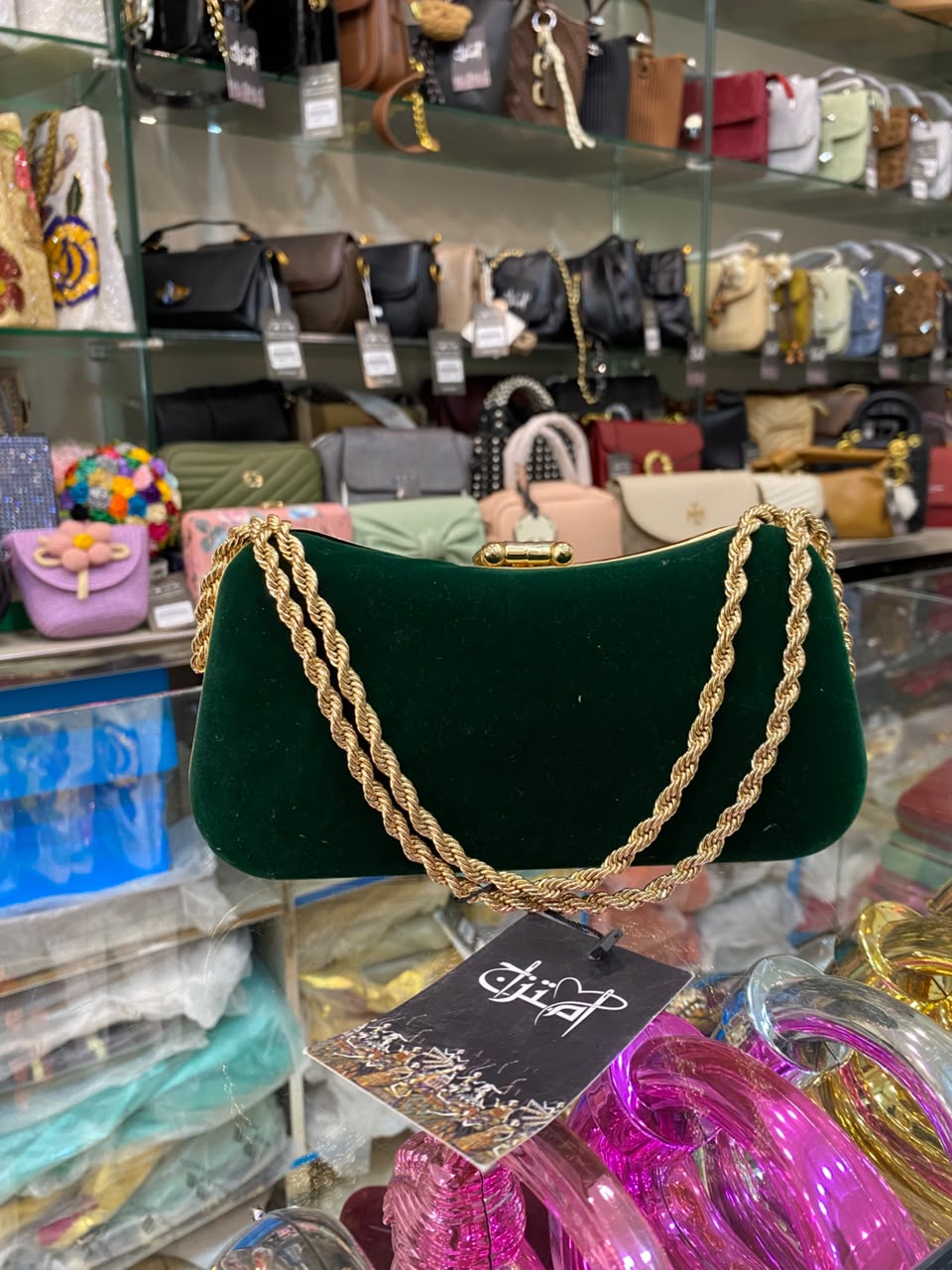 Bridal Clutch