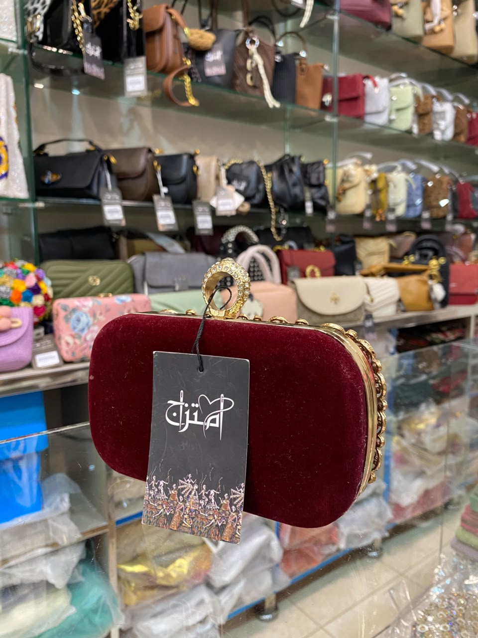 Bridal Clutch