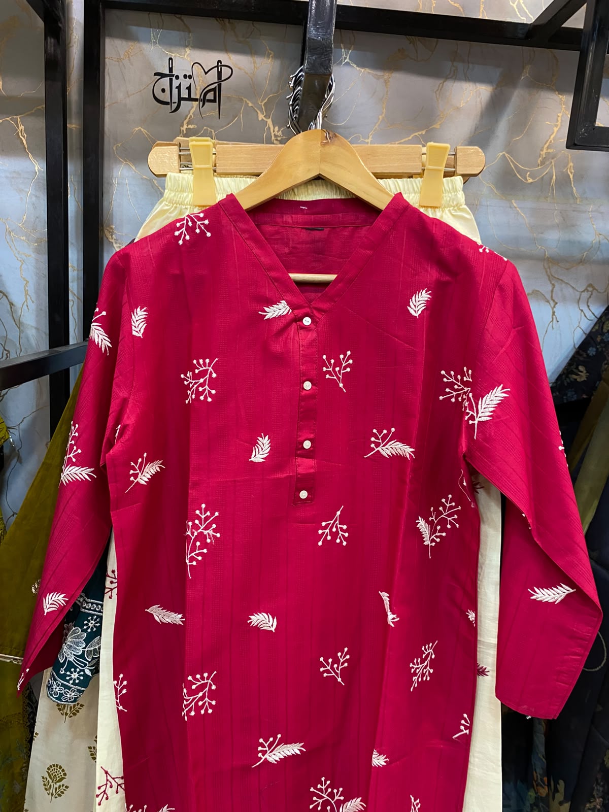 Lawn 2pc