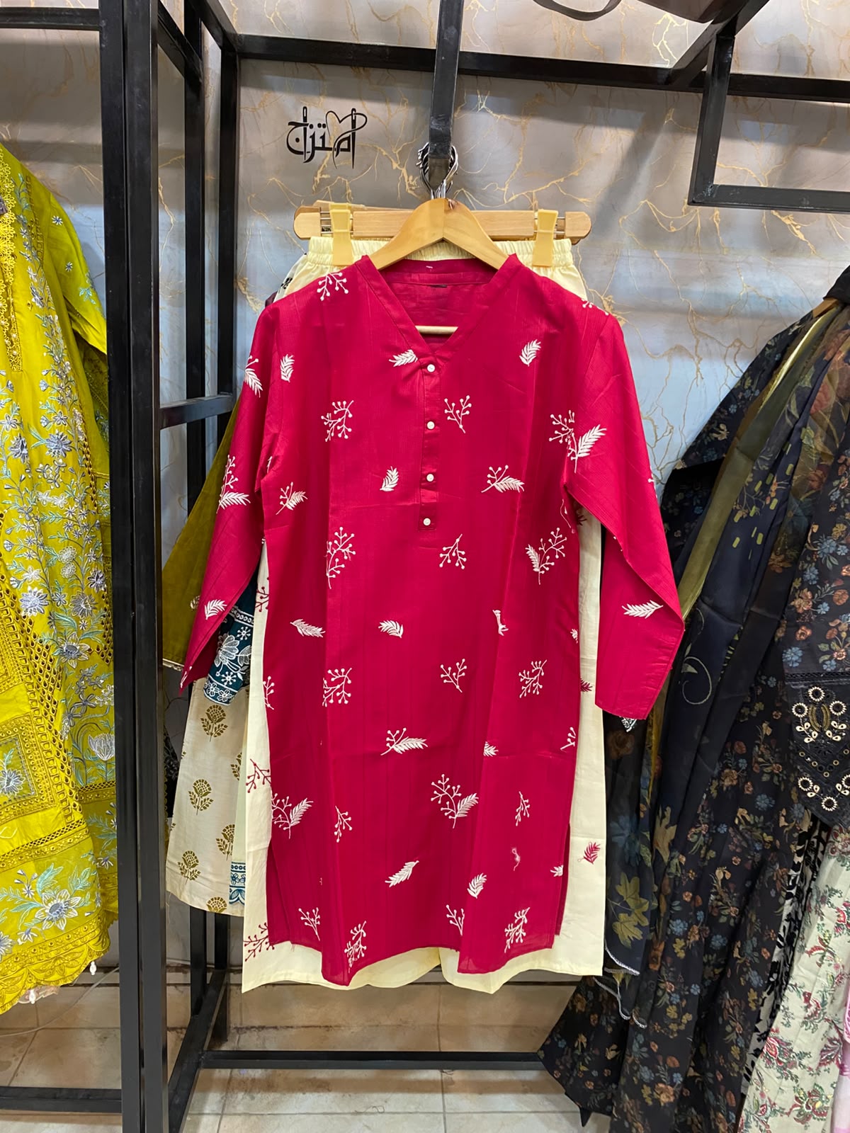 Lawn 2pc