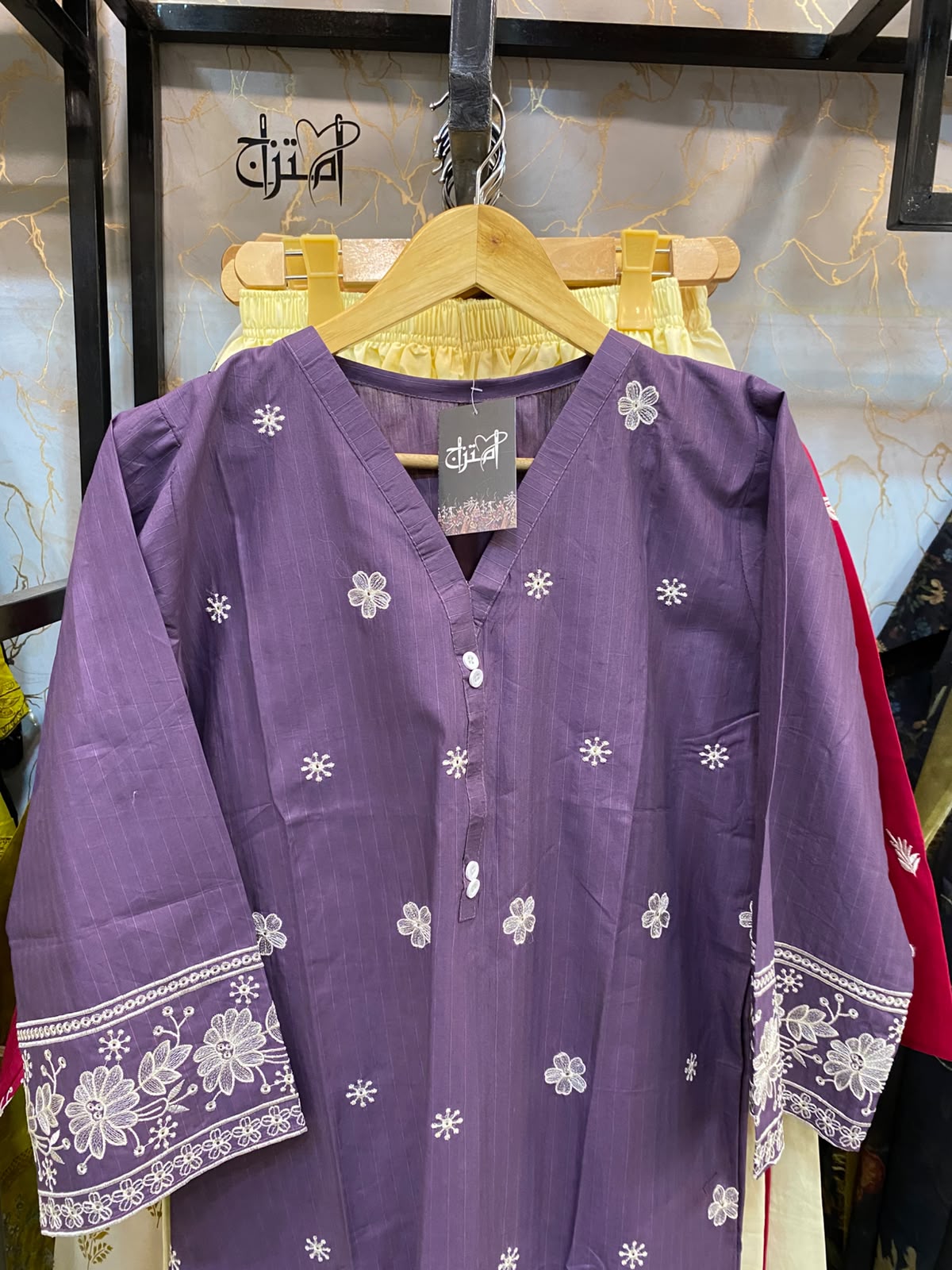 Lawn 2pc