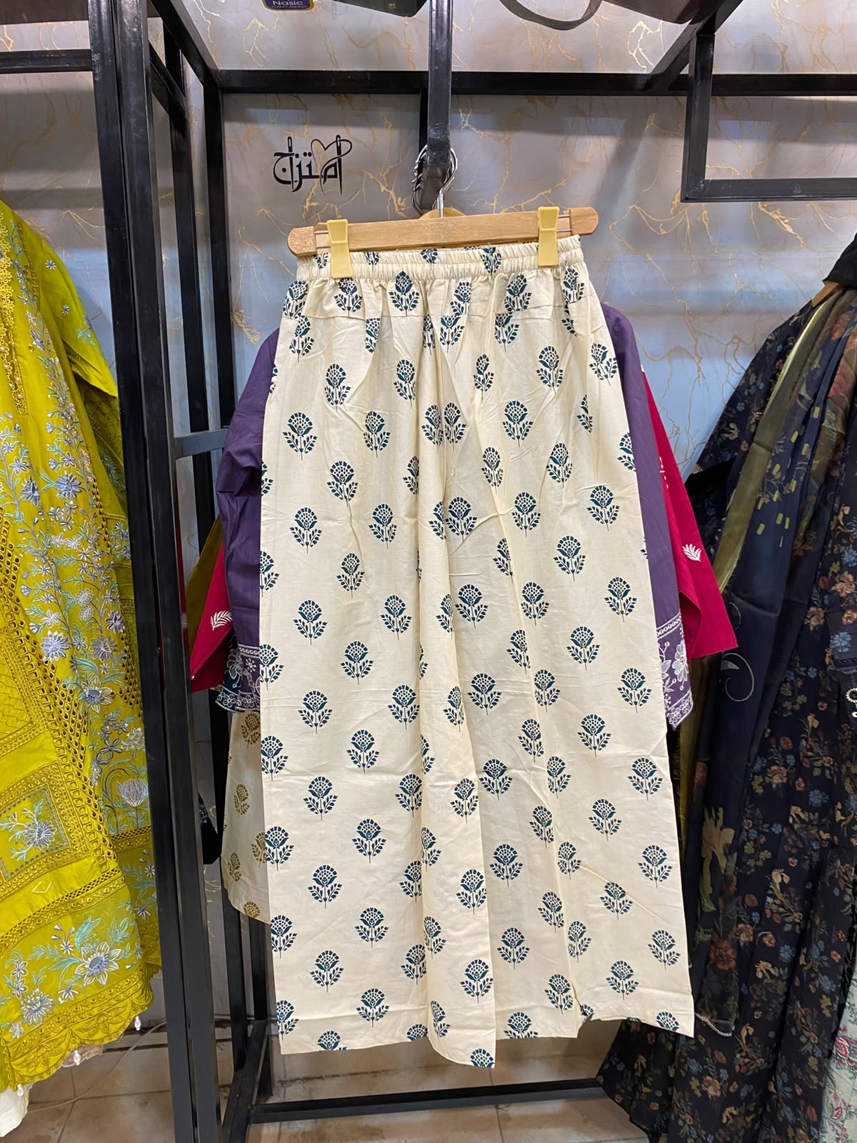 Lawn 2pc