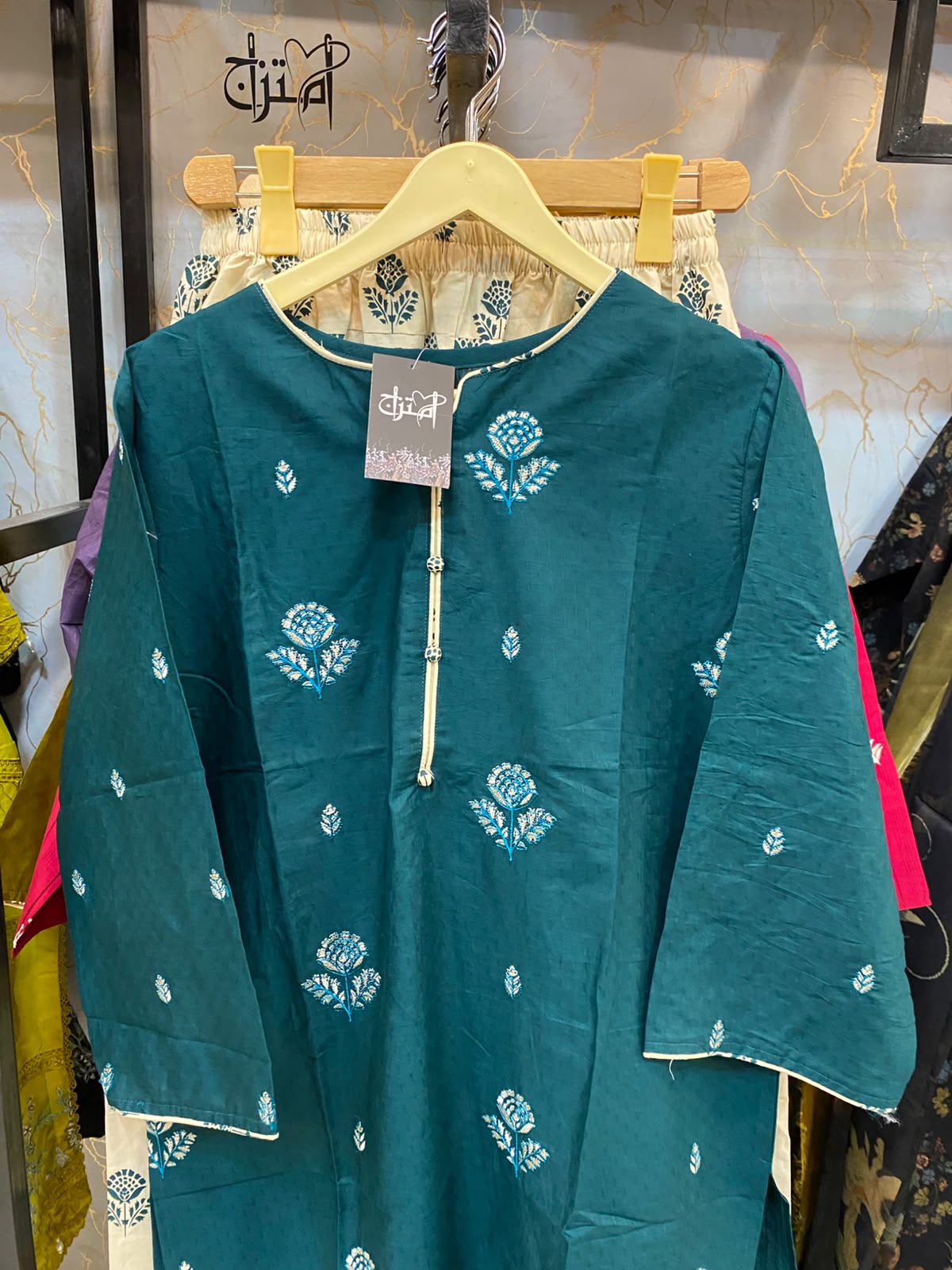 Lawn 2pc