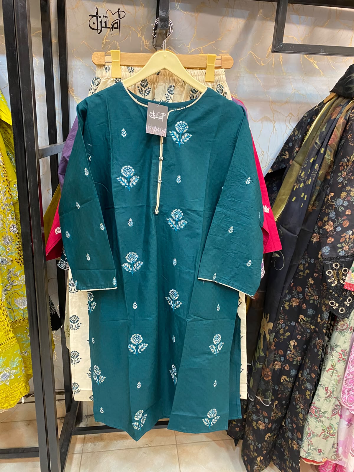 Lawn 2pc