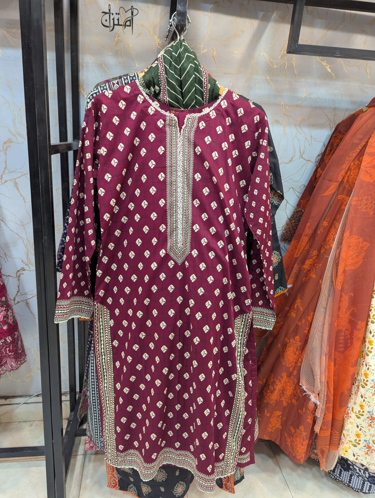 Stitch lawn 3pc