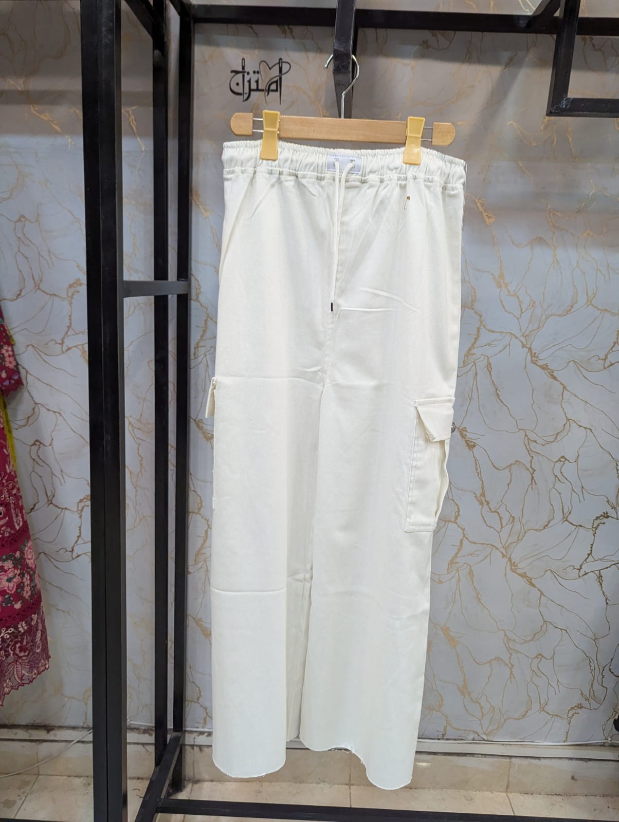 Cargo Jeans