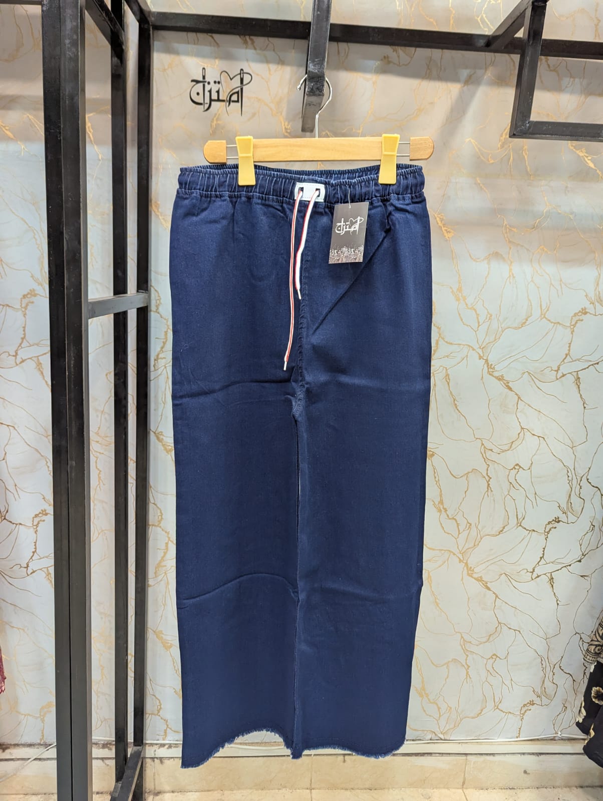 Simple Jeans
