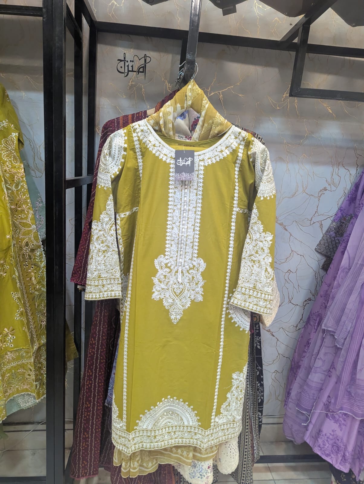 Embroidered Stitch 3pc