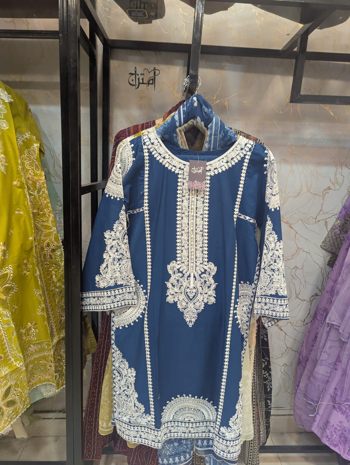 Embroidered Stitch 3pc