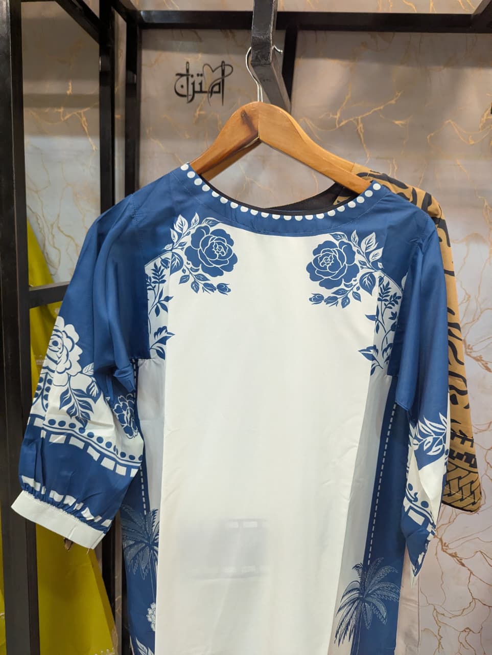 Co-Ord Set 2pc