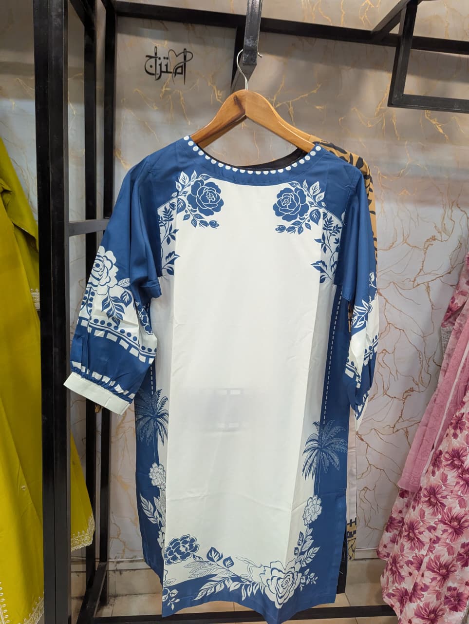 Co-Ord Set 2pc