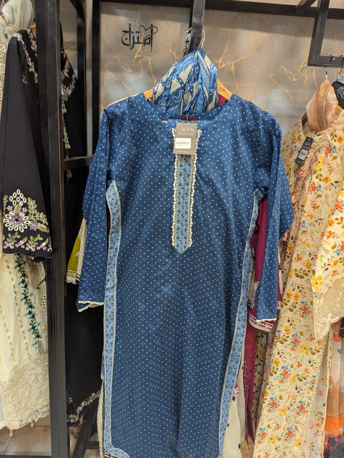 Printed 3pc lawn