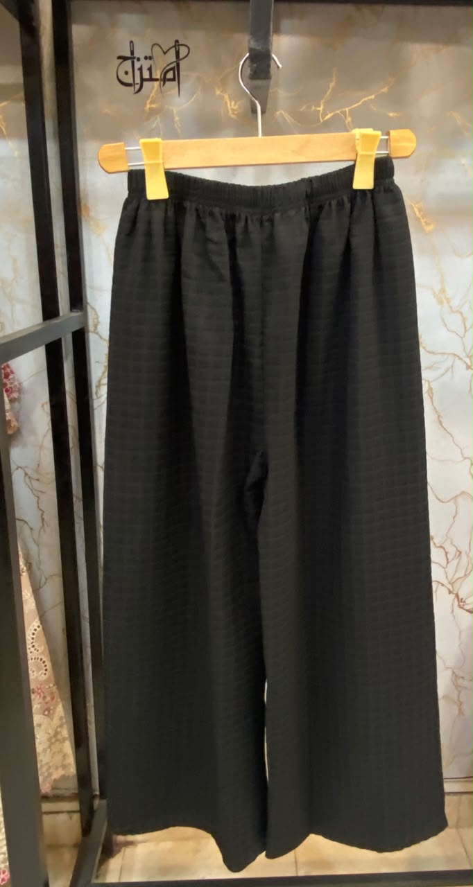 Solid Crush 2pc
