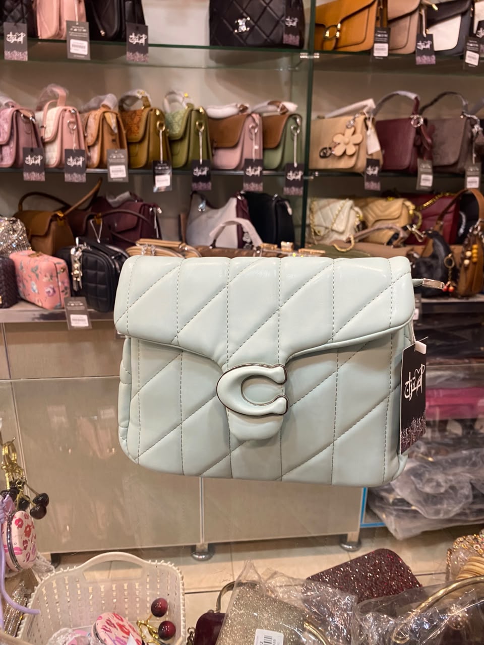 Hand Bag