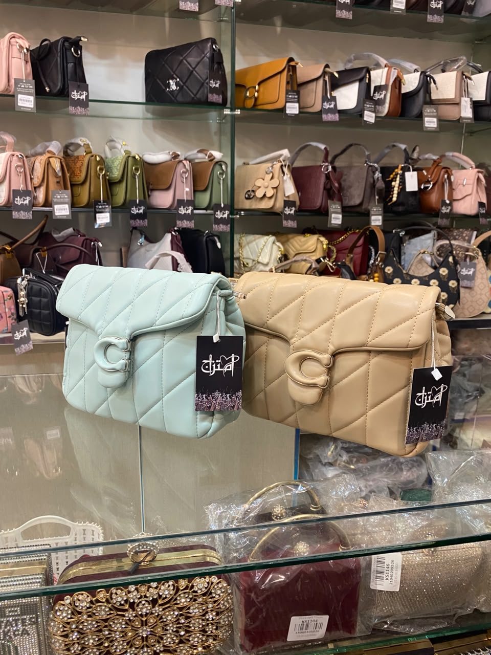 Hand Bag