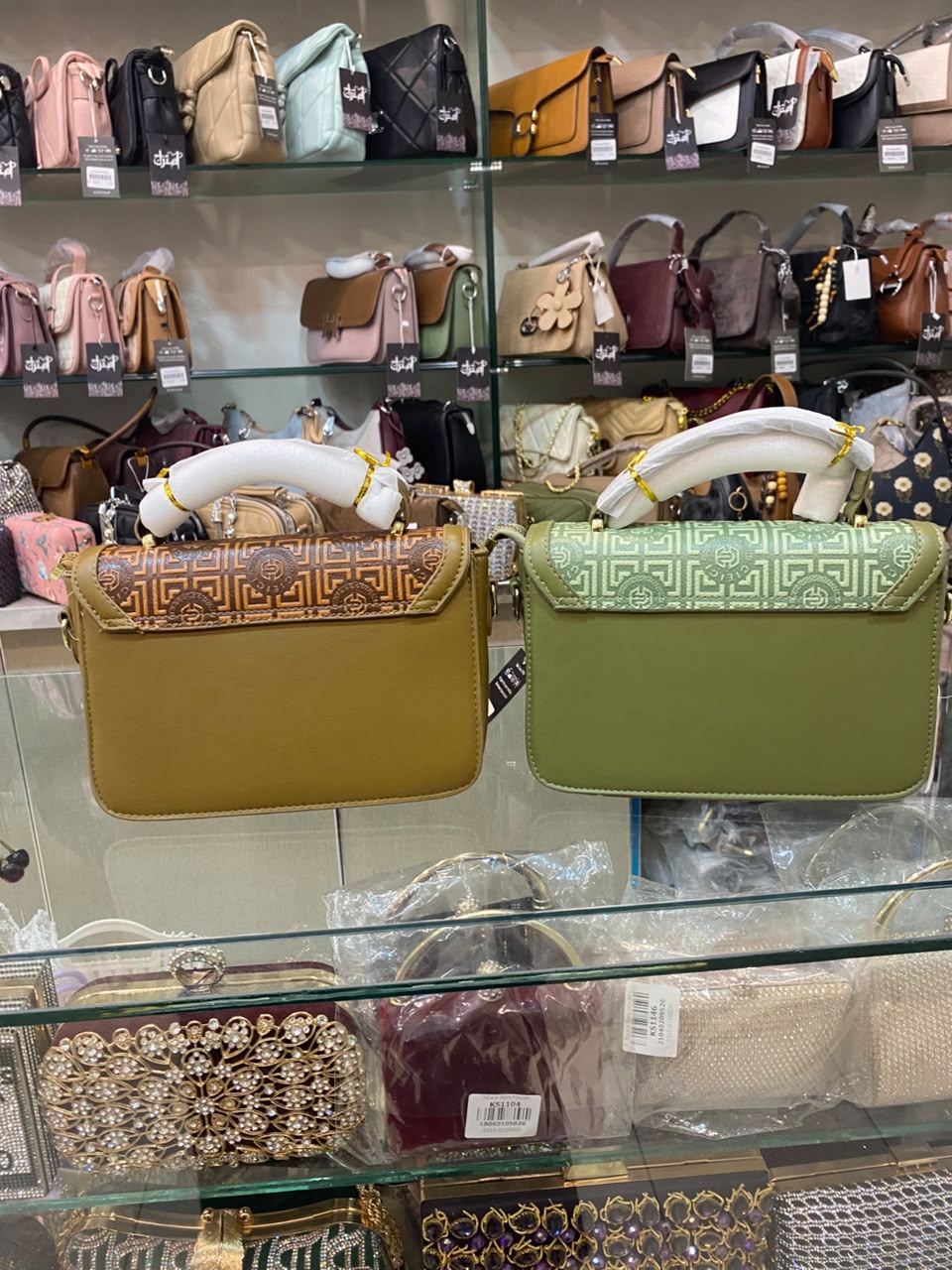 Hand Bag