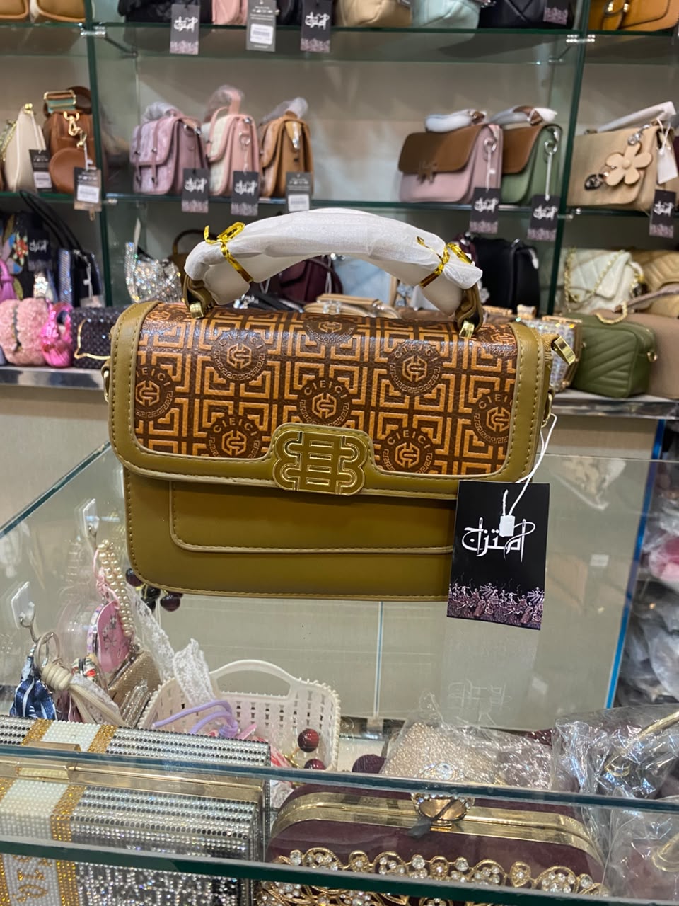 Hand Bag