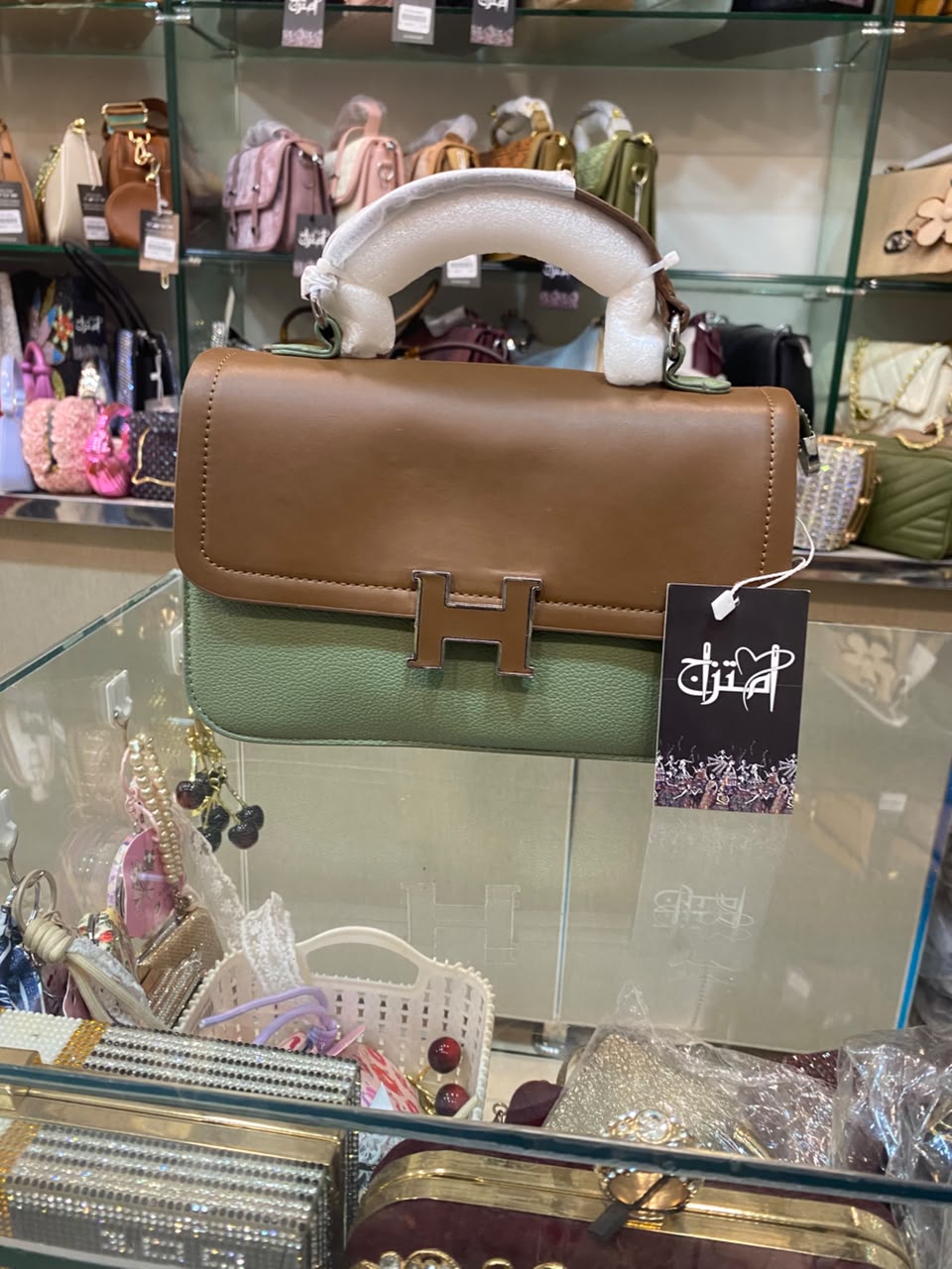 Hand Bag