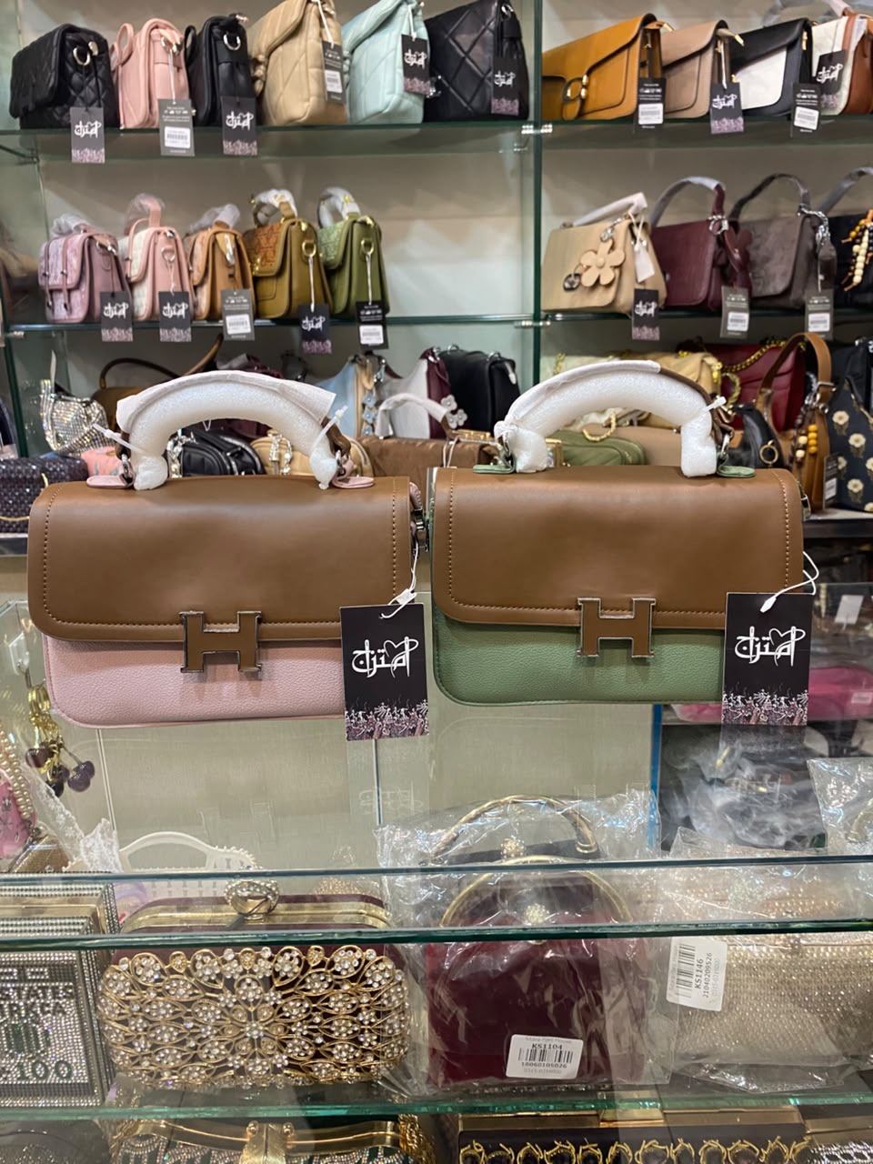 Hand Bag