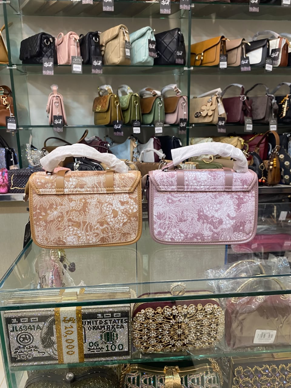 Hand Bag