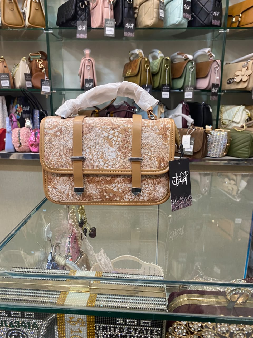 Hand Bag