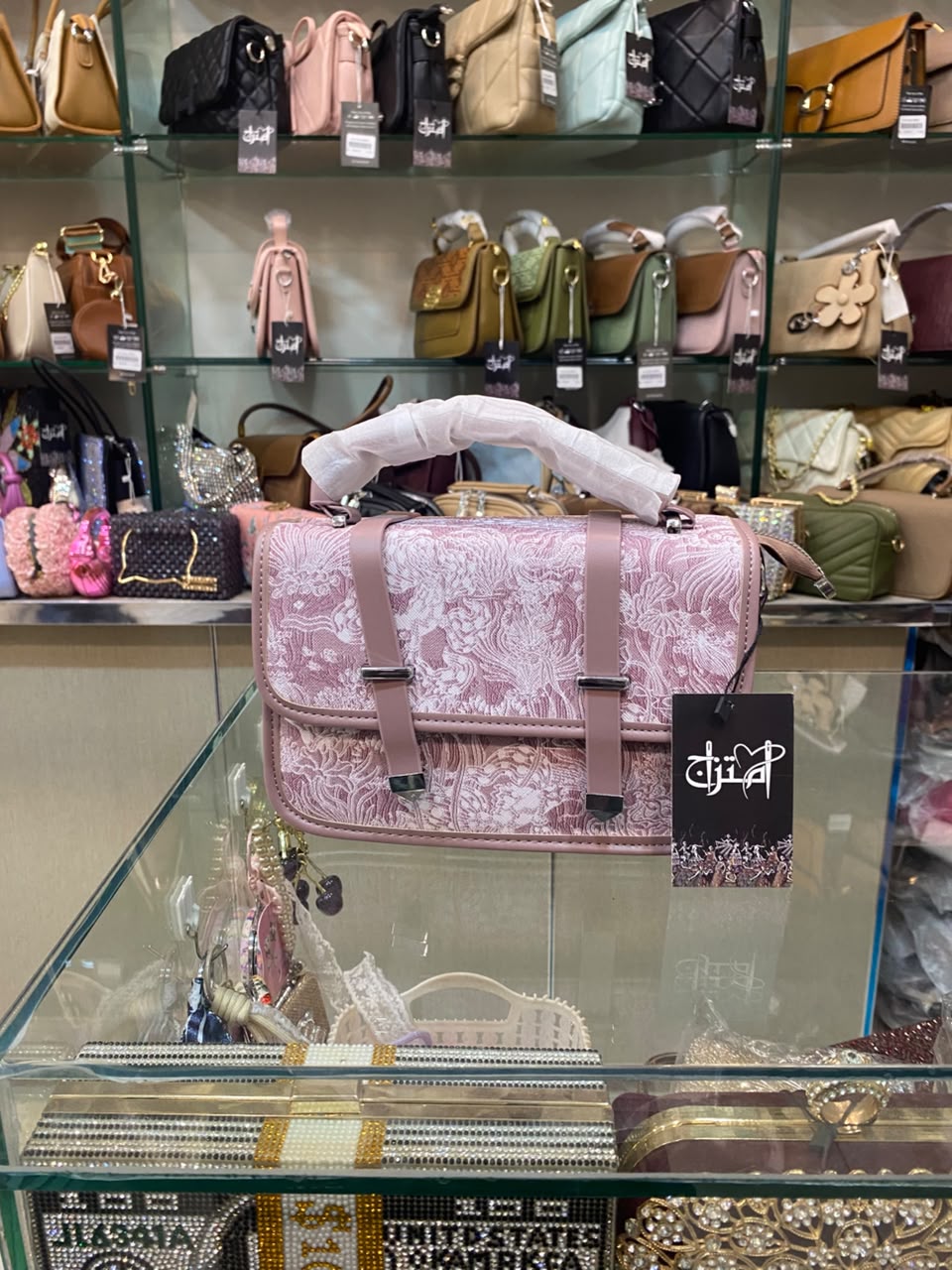 Hand Bag