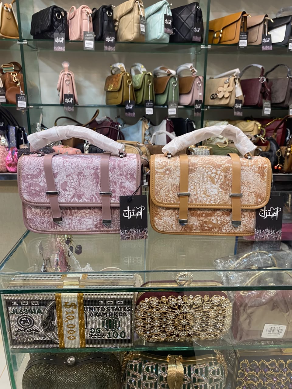 Hand Bag