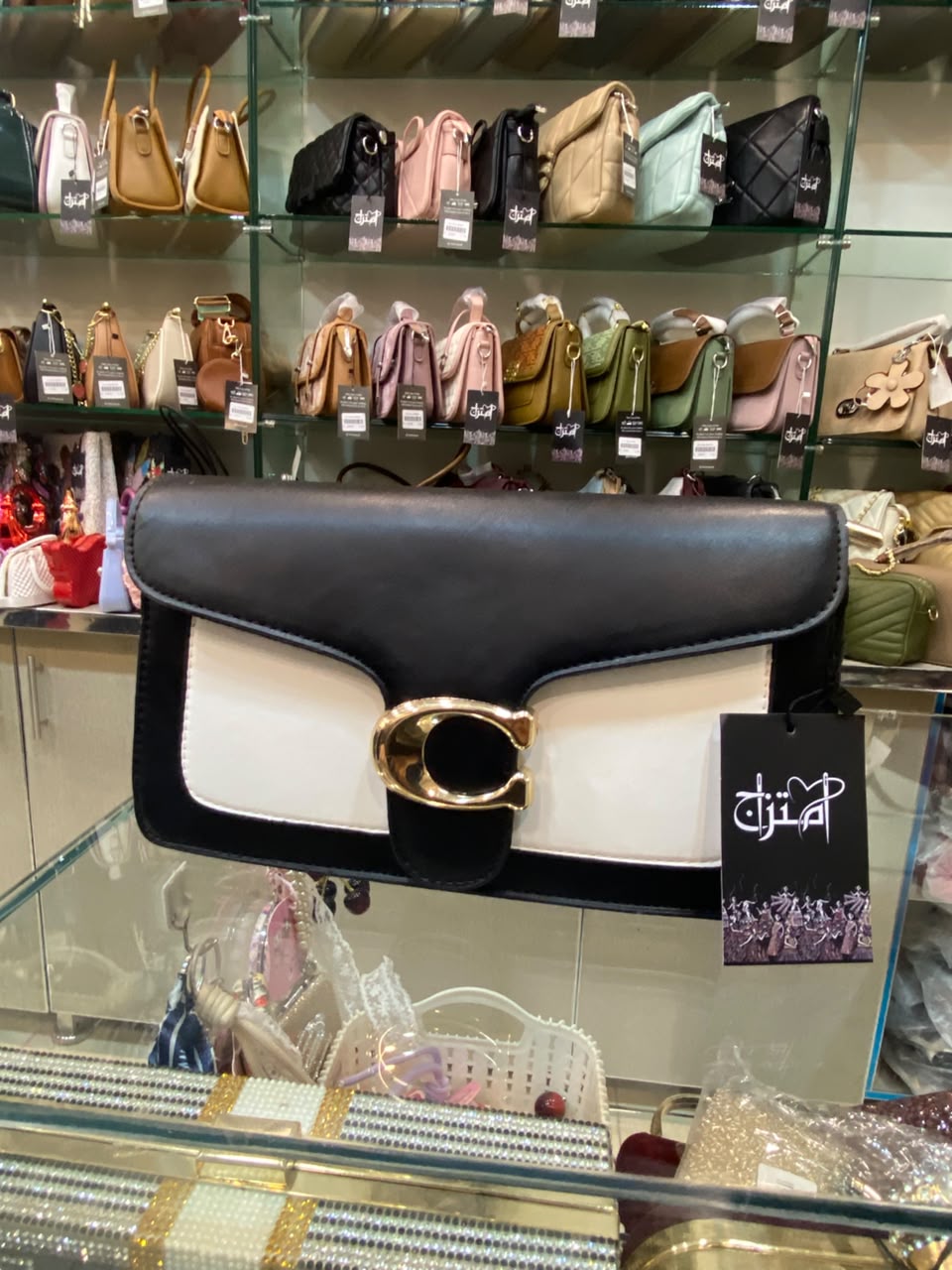 Hand Bag