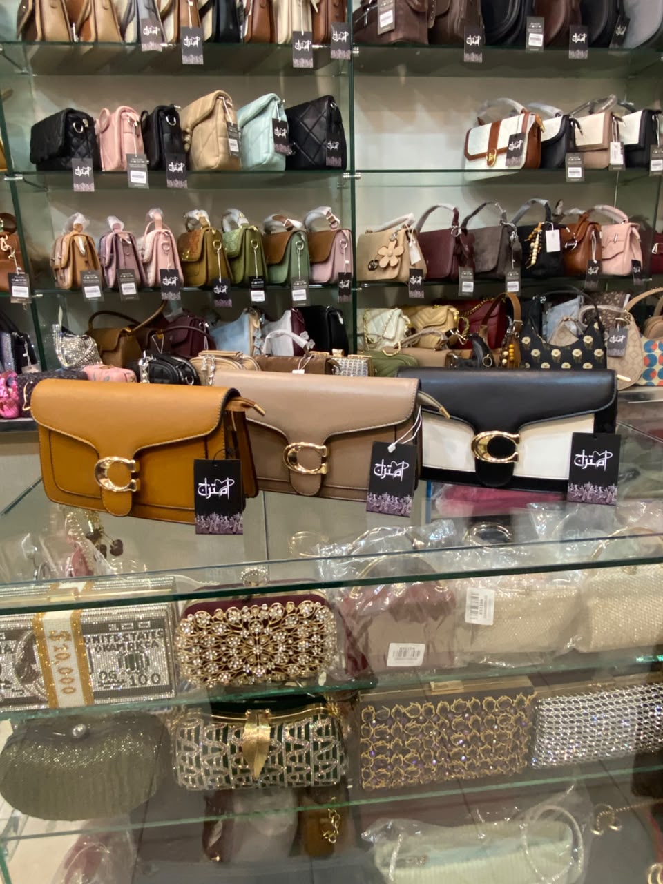 Hand Bag