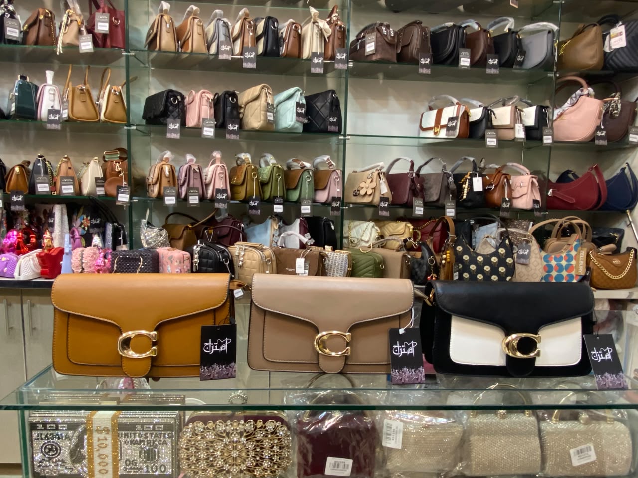 Hand Bag
