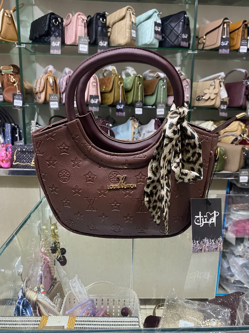 Hand Bag