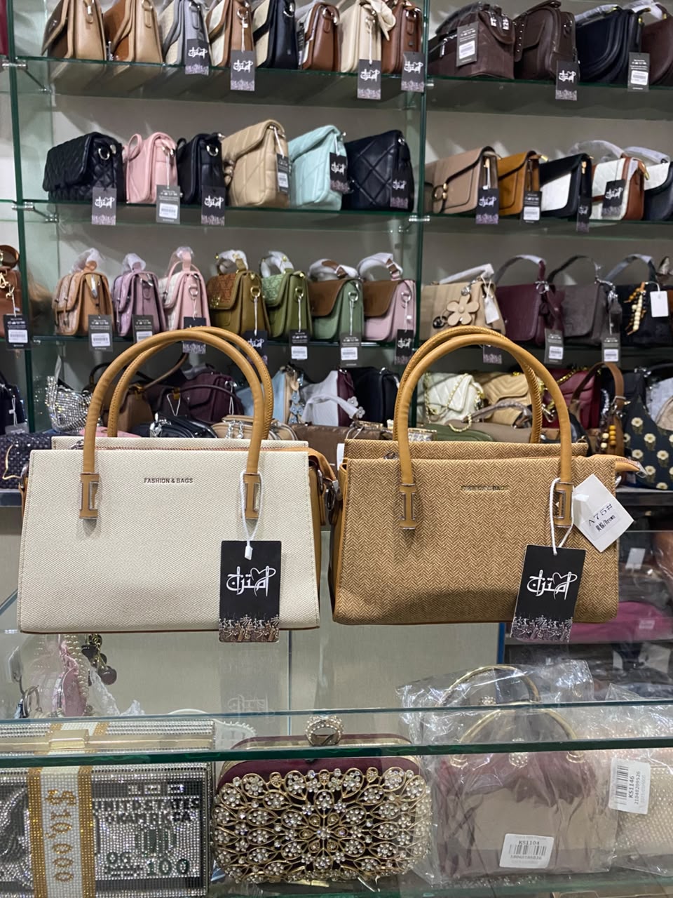 Hand Bag