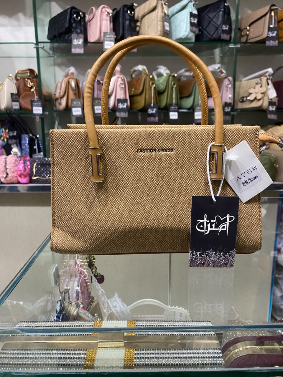 Hand Bag