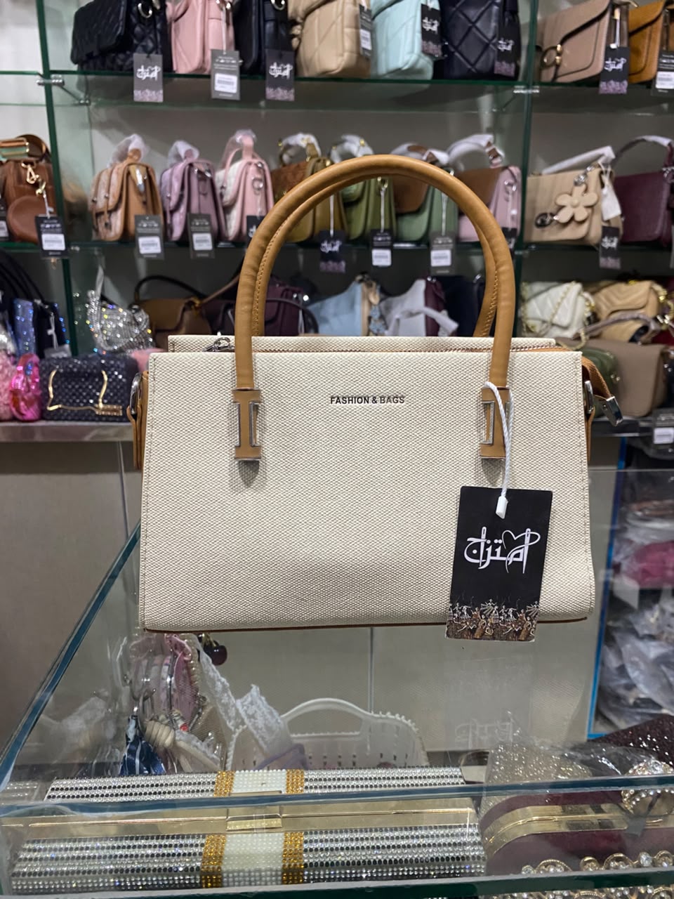 Hand Bag