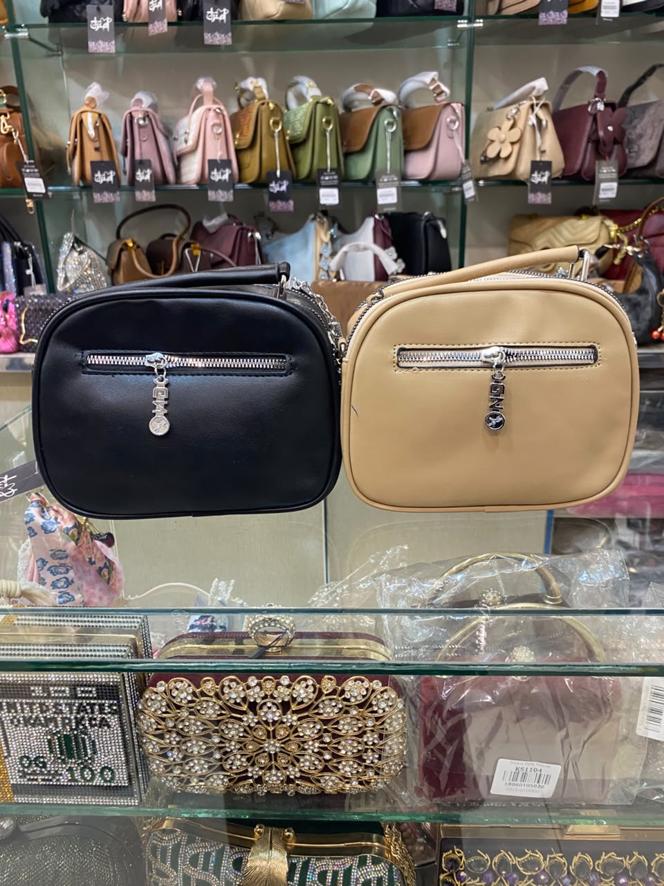 Hand Bag