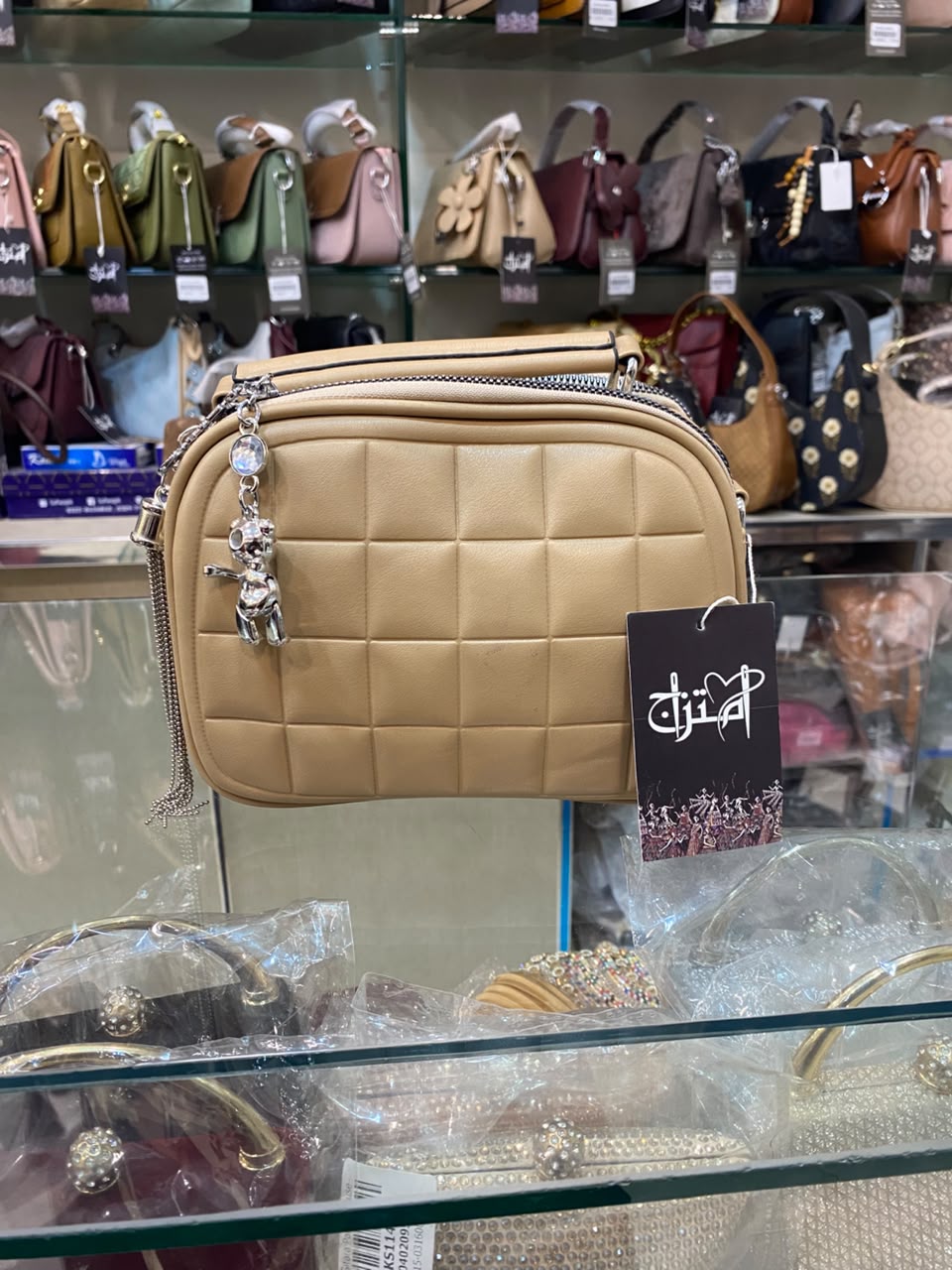 Hand Bag