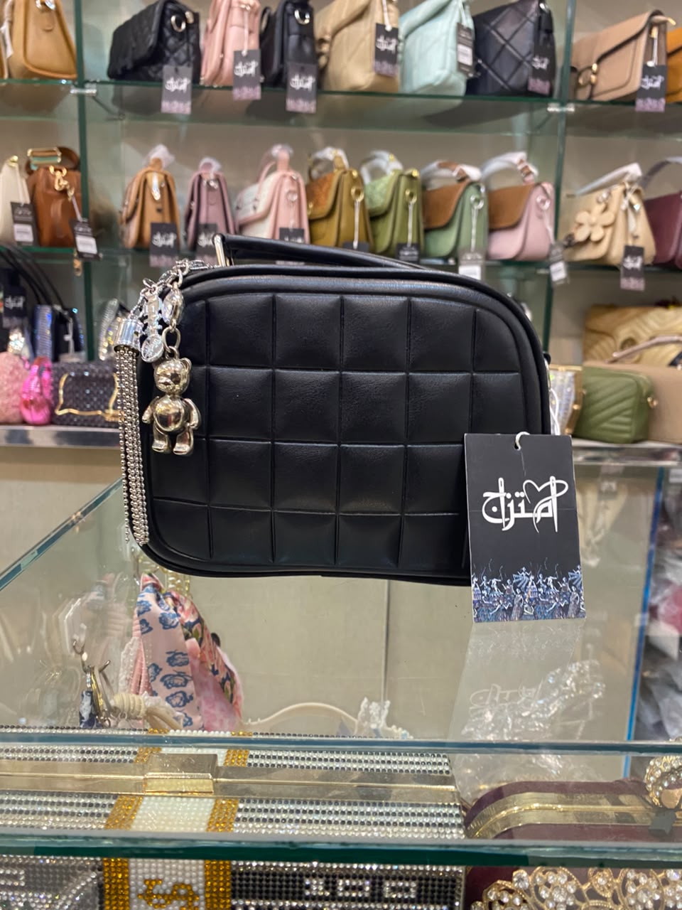 Hand Bag