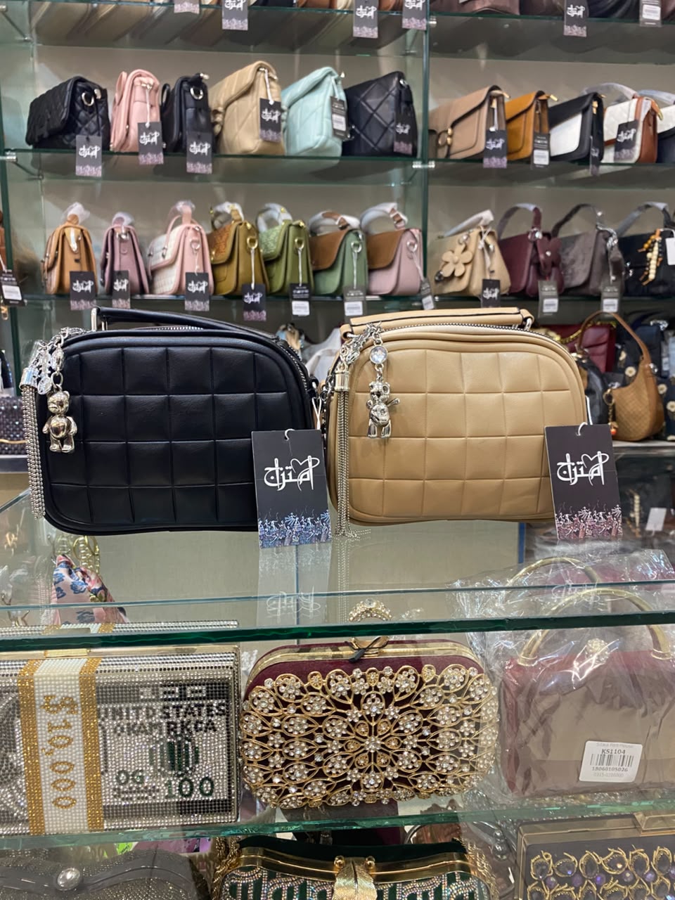 Hand Bag