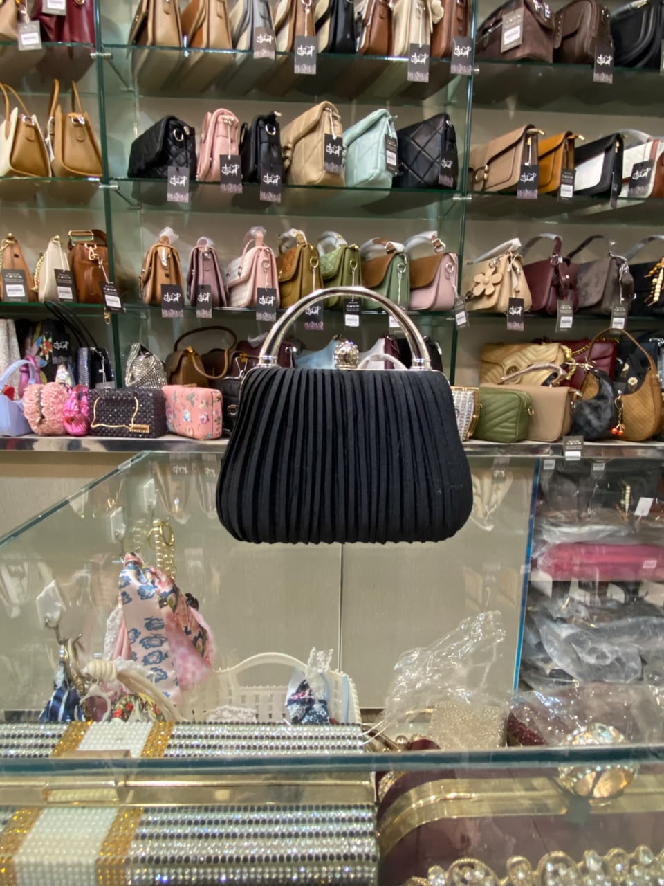 Hand Bag